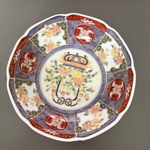 Vintag Toyo Japanese Imari Style Scalloped Bowl 6" Floral Basket Japan